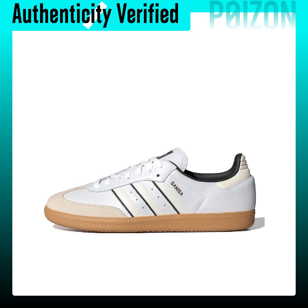 Adidas Shoes Samba - อาดิดาส ออริจินัลส์ แซมบ้า OG รองเท้าสเก็ตบอร์ดหุ้มข้อต่ำ ระบายอากาศได้ดี