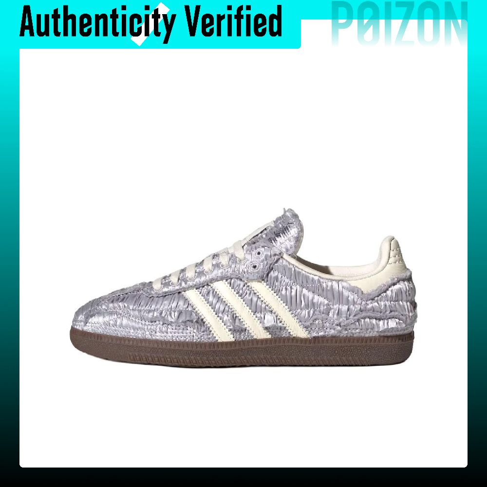 Adidas Shoes Samba - Adidas Originals x Caroline Hu SAMBA