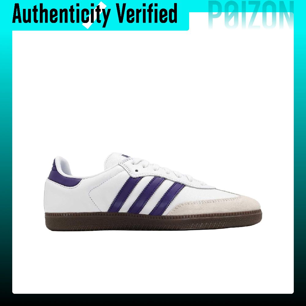 รองเท้าสเก็ตบอร์ด Adidas Samba - Adidas Shoes Samba บทวิจารณ์และราคา