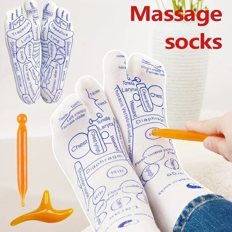 ถุงเท้านวดเท้ากายภาพบำบัด บรรเ - Sock Garter Men บทวิจารณ์และราคา