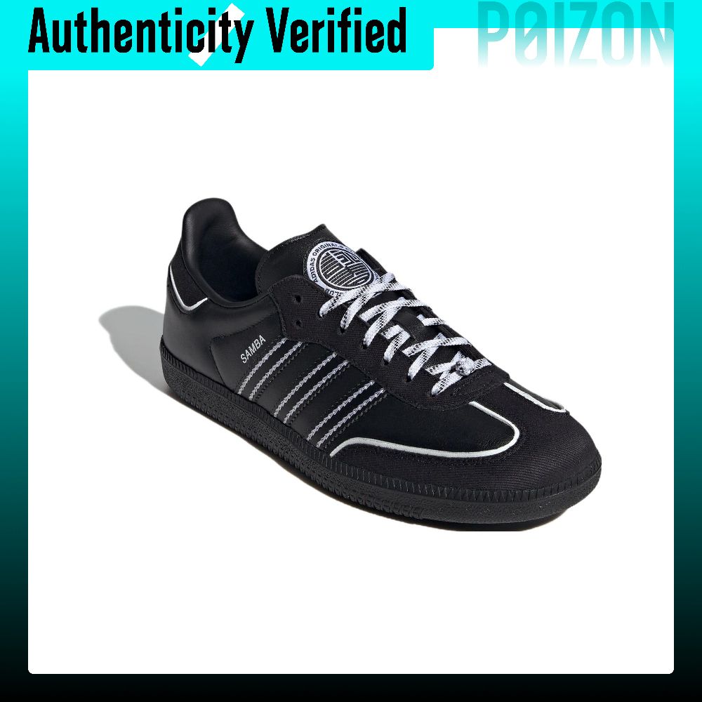 รองเท้าสเก็ตบอร์ด Adidas Origi - Adidas Shoes Samba บทวิจารณ์และราคา