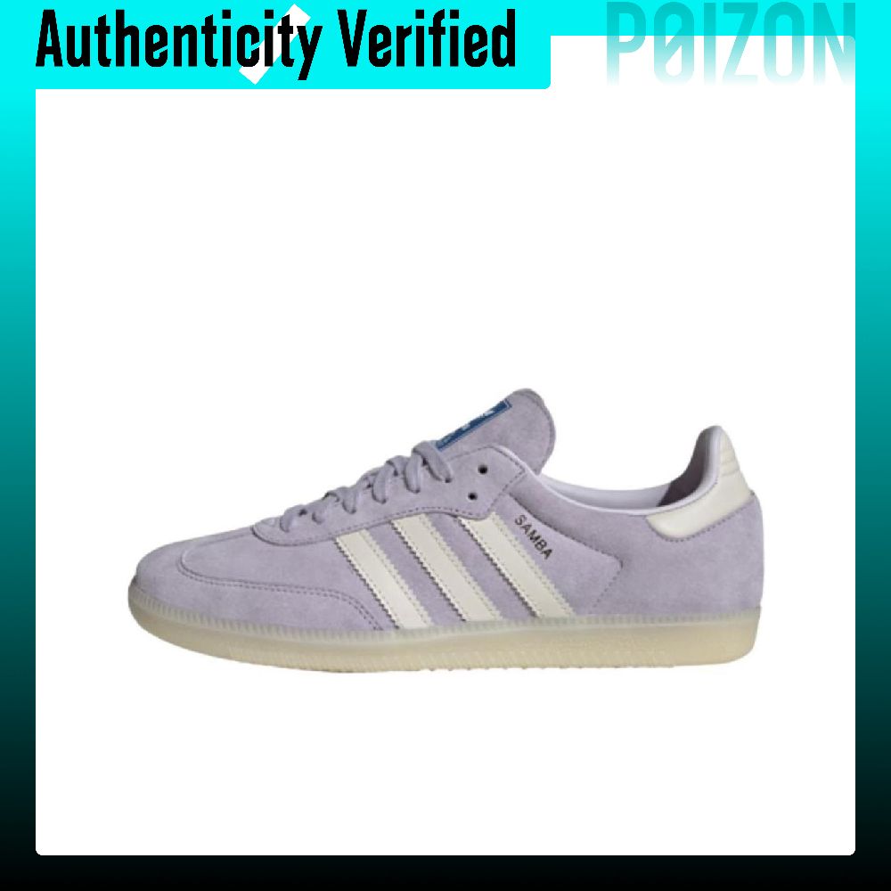 รองเท้าสเก็ตบอร์ด Adidas Origi - Adidas Shoes Samba บทวิจารณ์และราคา