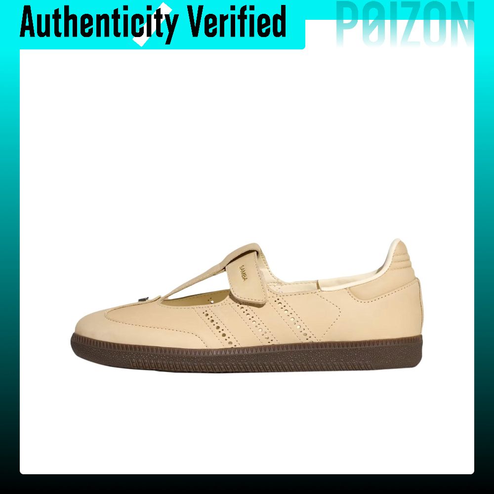 รองเท้า Adidas Originals Samba - Adidas Shoes Samba บทวิจารณ์และราคา