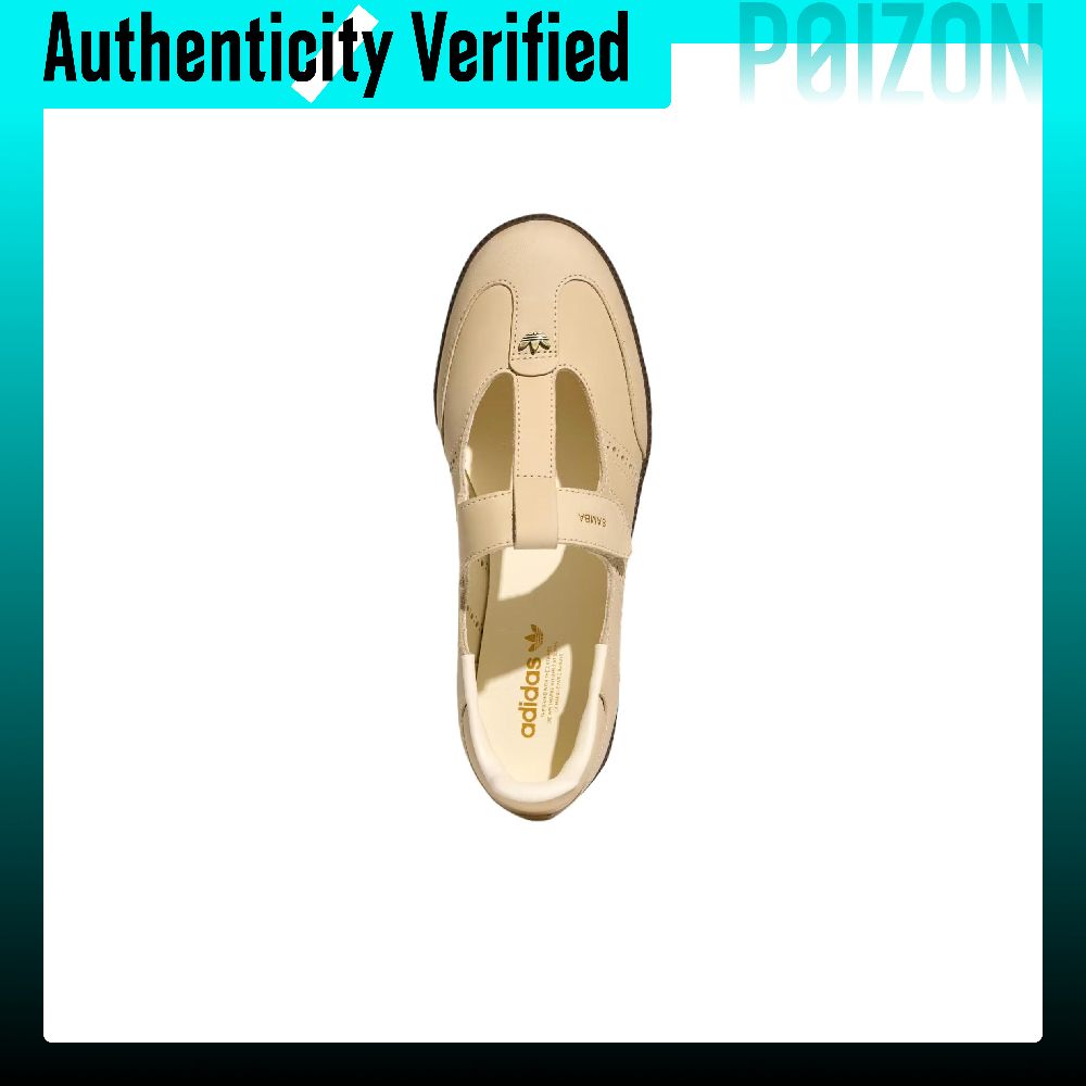 รองเท้า Adidas Originals Samba - Adidas Shoes Samba บทวิจารณ์และราคา
