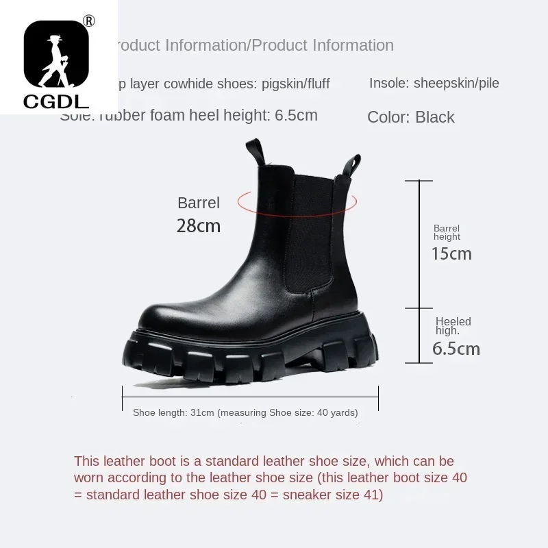 บูทหุ้มข้อหนังแท้ของผู้ชาย, รอ - Men Formal Wear With Boots บทวิจารณ์และราคา