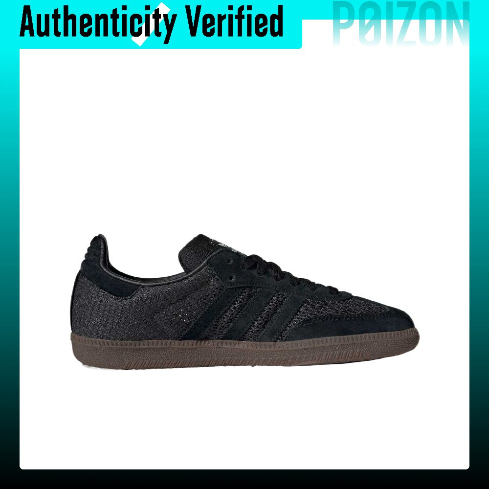Adidas Originals Samba รองเท้า - Adidas Shoes Samba บทวิจารณ์และราคา